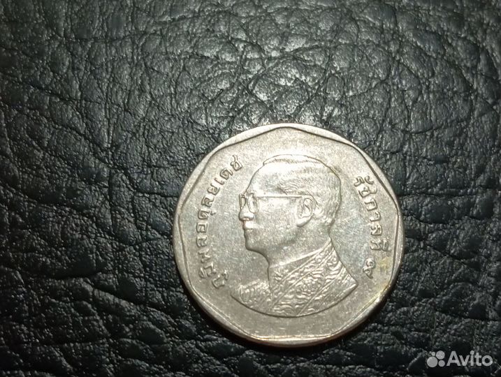 Таиланд 1 и 5 бат