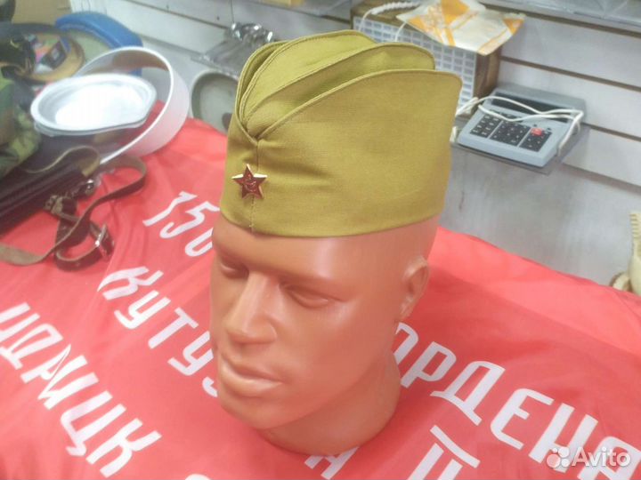 Гимнастерка полевая солдатская +