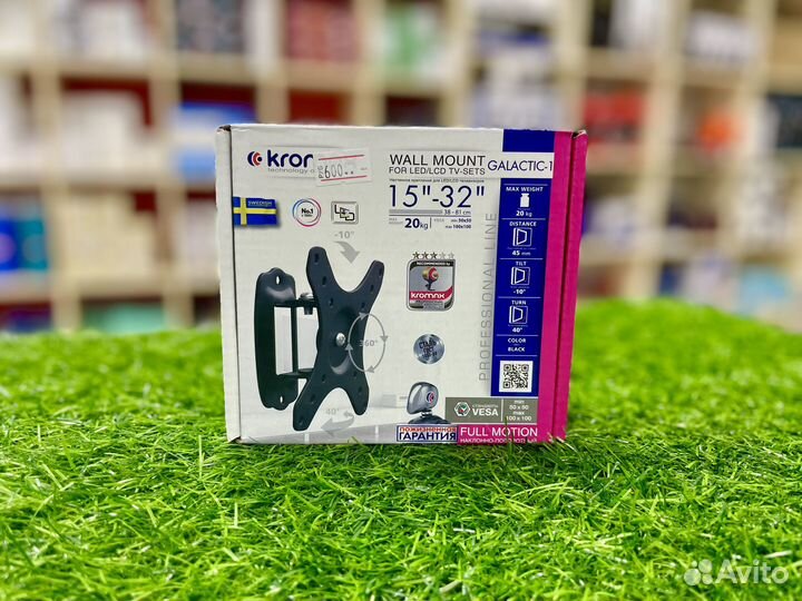 Кронштейны / Кронштейны для тв