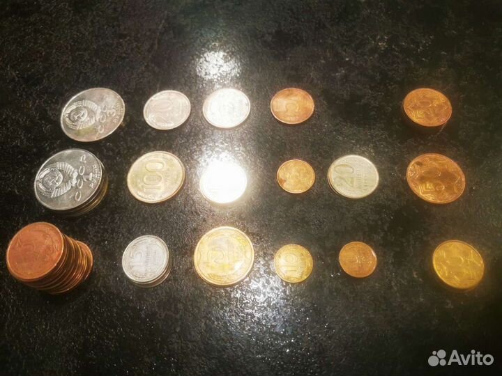 Монеты СССР