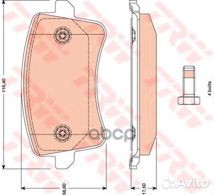 Колодки тормозные дисковые задн audi: A4 1.8 TF