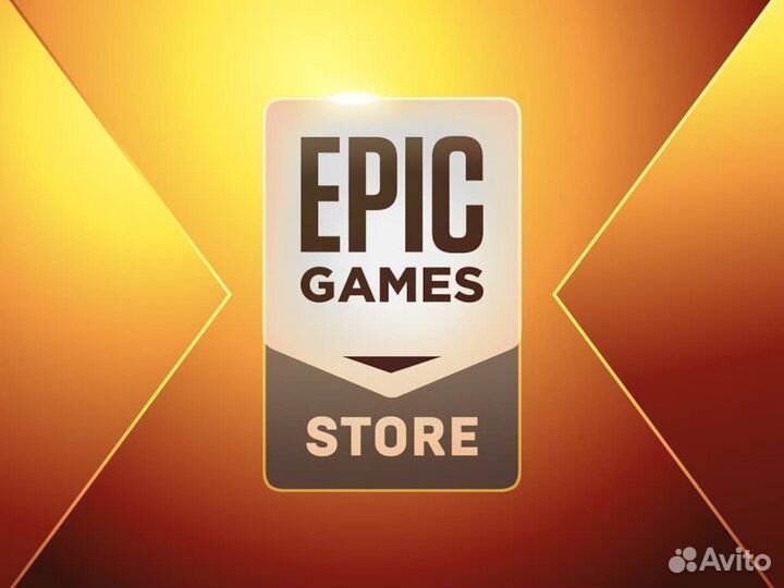 EpicGamesStore