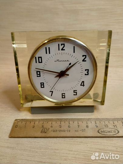 Настольные часы Молния