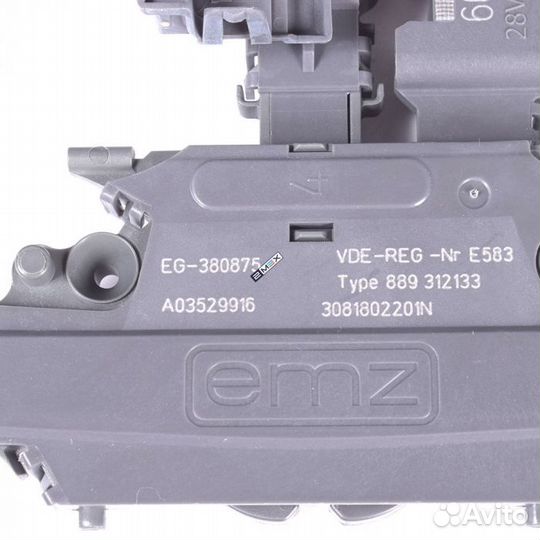 Замок двери посудомоечной машины 4055392551 купить