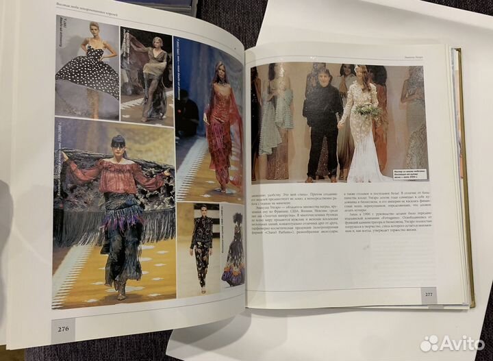 Литература Энциклопедия