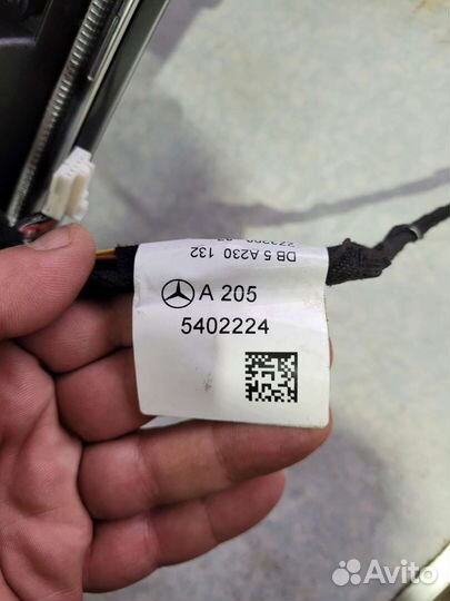 Центральная консоль