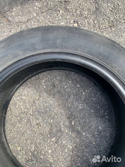 Nexen Classe Premiere 321 215/55 R17