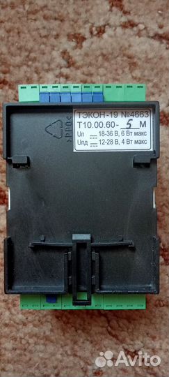 Тэкон -19 т10.00.60-05м