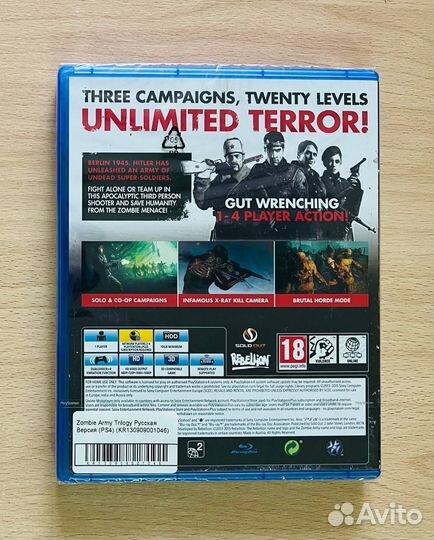 Диск Zombie Army Trilogy ps4 рус субтитры Cusa 013