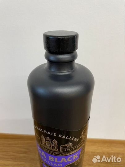 Бутылка керамическая