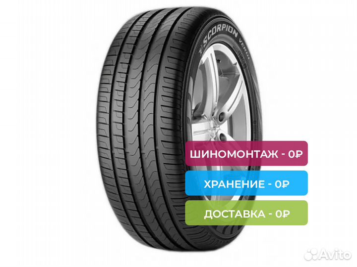Pirelli Scorpion Verde 285/40 R21 109Y