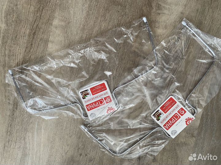 Струна для бисквита