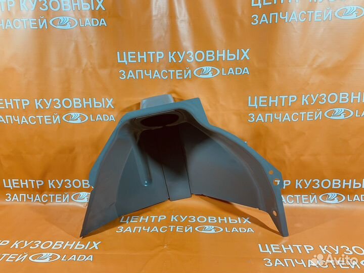 Арка задняя внутренняя правая LADA 2114