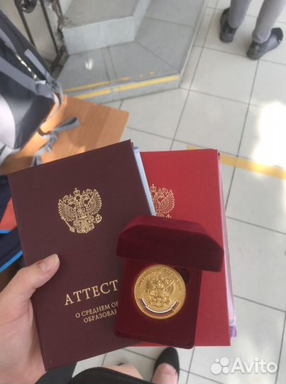 Репетитор по физике и математике