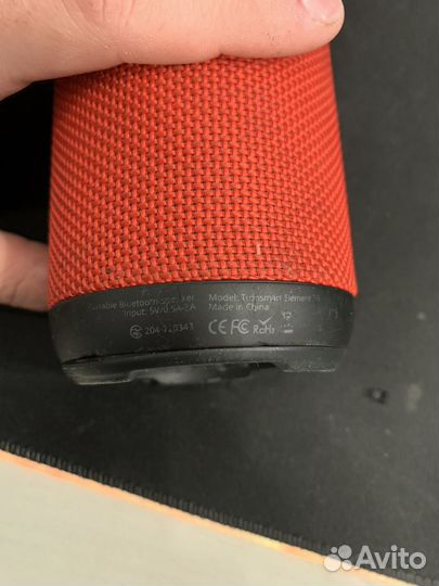 Блютуз колонка tronsmart