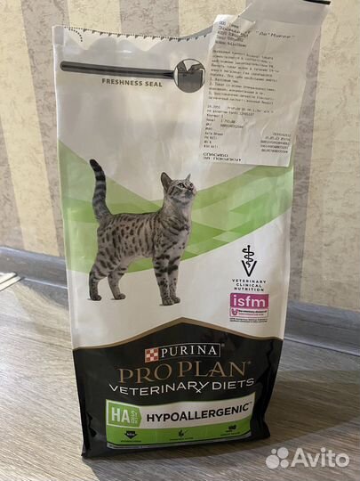 Корм для кошек proplan