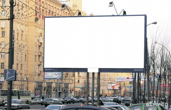 Рекламный щит, билборд