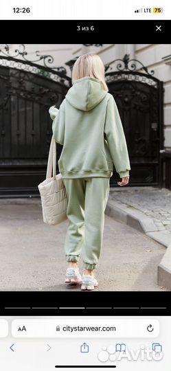 Флисовый костюм женский 44-48