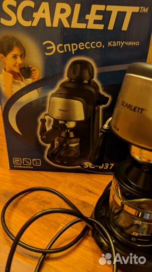 Кофеварка рожковая Scarlett SC-037