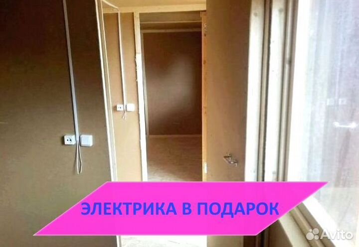 Хозблок в наличии без предоплаты