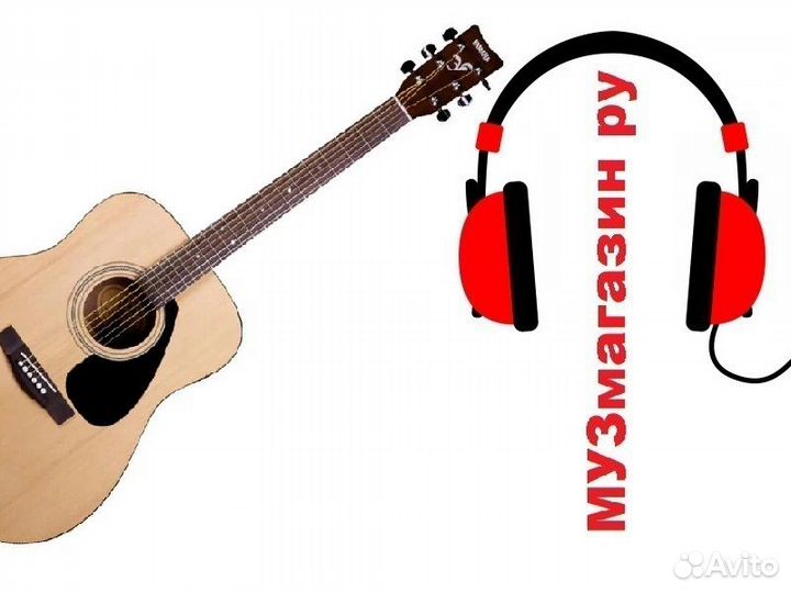 Гитары от 3700 качественные в наличии и на заказ