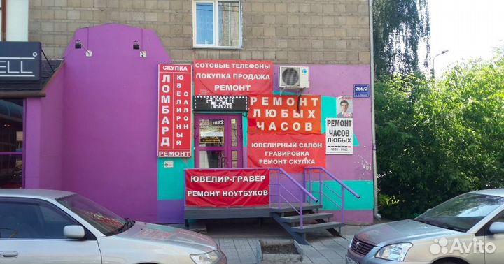 Ремонт мобильных телефонов, планшетов