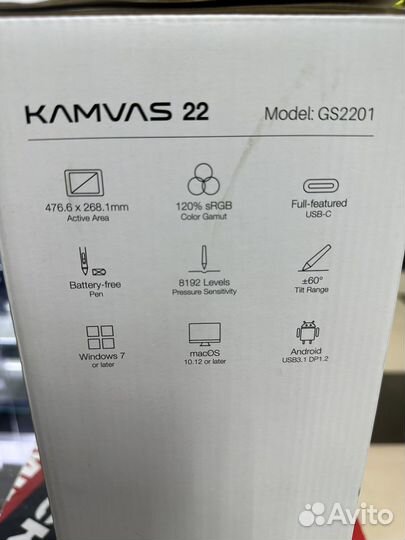 Графичиский планшет