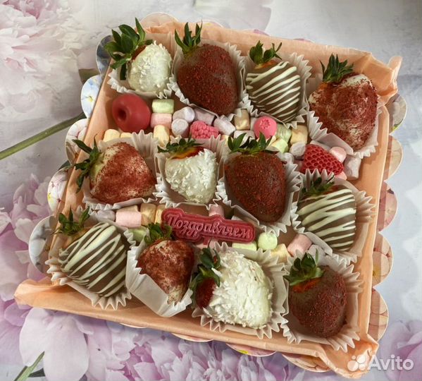 Клубника и бананы в бельгийском шоколаде