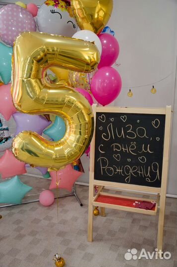 Аренда студии для дня рождения