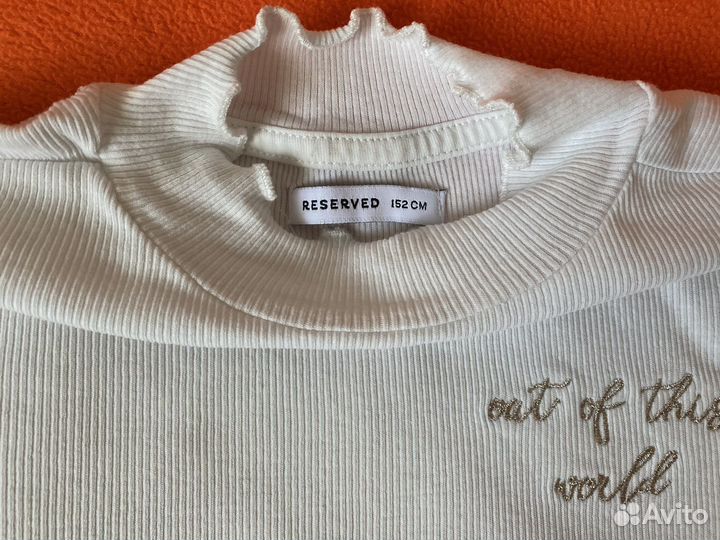 Кофта Bershka белая