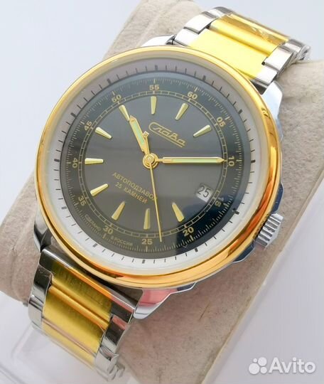 Новые Часы Полет СССР и Слава Автоподзавод