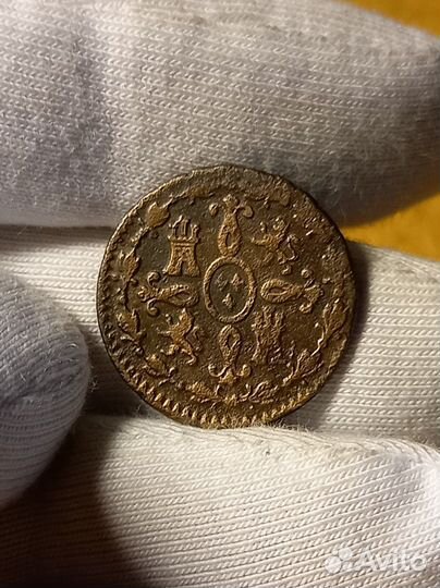 Монета Испания 1828 год