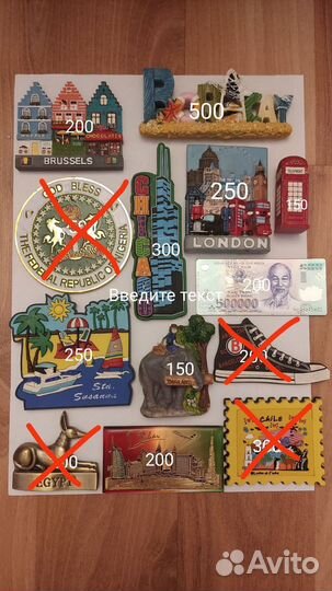 Магниты на холодильник из разных стран
