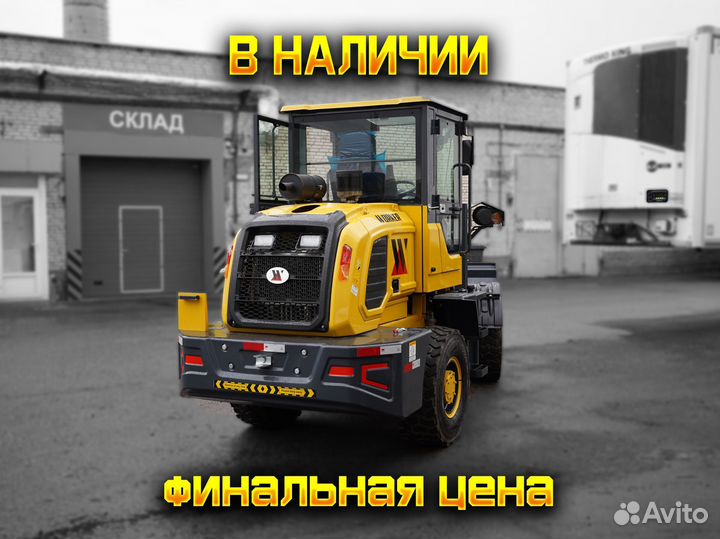 Фронтальный погрузчик Worker ZL20, 2024