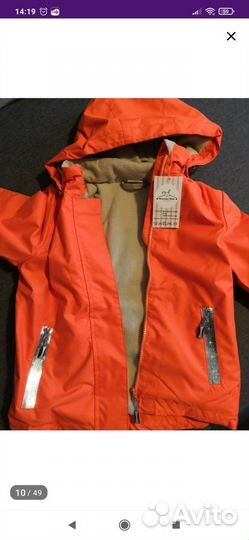 Новый костюм демисезонный 128