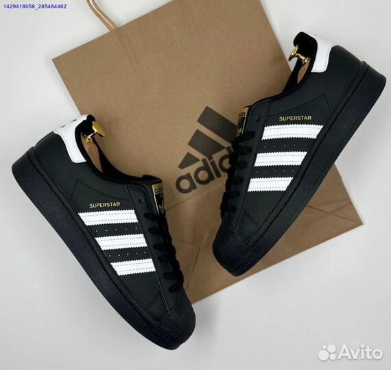 Adidas Superstar (Арт.94256)