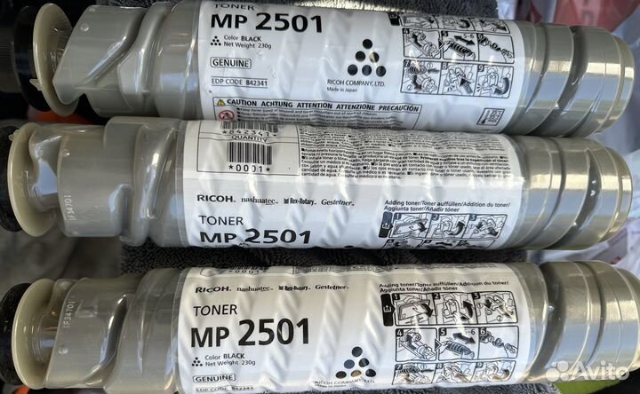 Тонер Ricoh MP2501