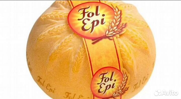 Сыр Fol Epi (Фоль Эпи) цена за 1 кг