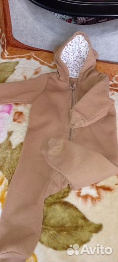 Комбинезон 86