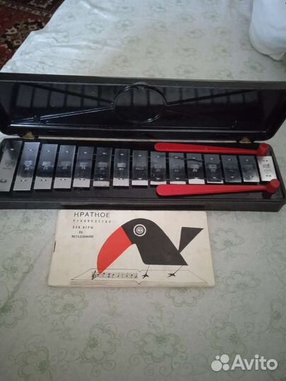 Металлофон СССР