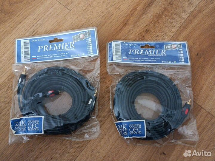 Аудио/видео кабель 7 метров Premier