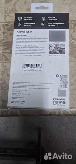 Чехол pitaka для iPhone 15 pro max усиленный