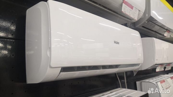 Сплит-система Haier HSU-07HTT103/R2