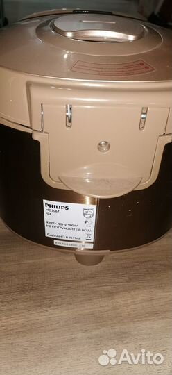 Мультиварка