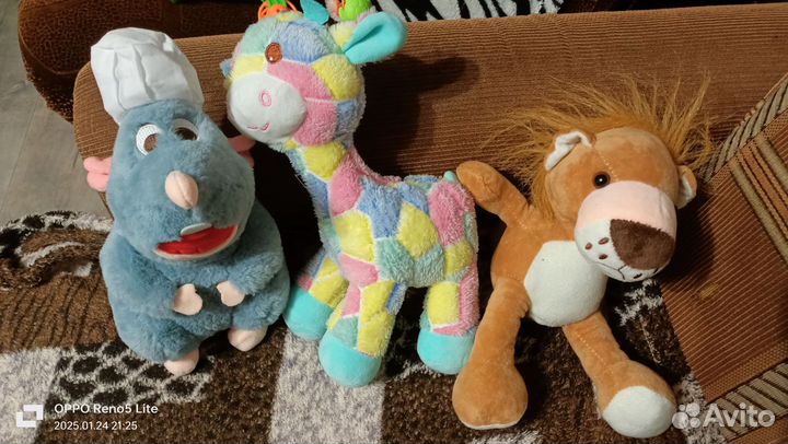 Мягкая игрушка
