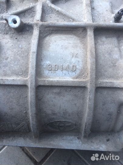 Раздаточная коробка Лексус LX570,Ленд крузер200,та