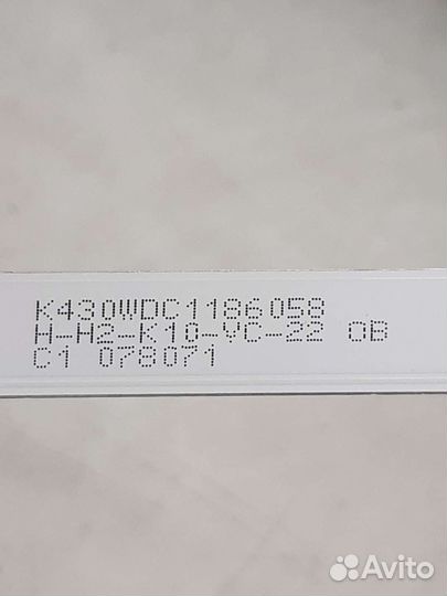 Lc320exe led подсветка