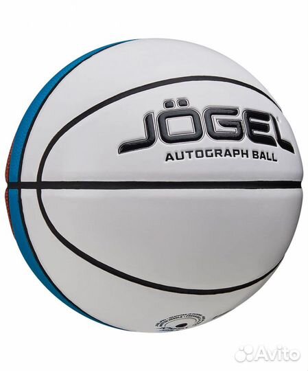 Мяч баскетбольный Jogel Training ecoball 2.0 Autog