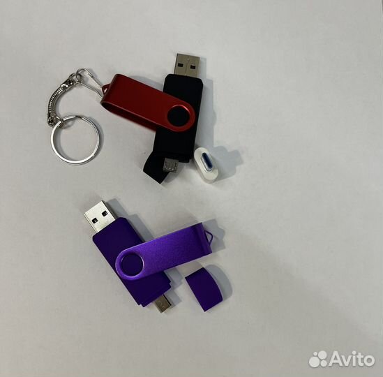 Флешка usb 32гб двухсторонняя