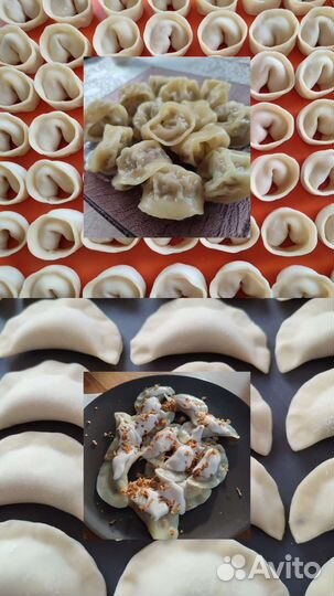 Домашние пельмени, вареники, чебуреки